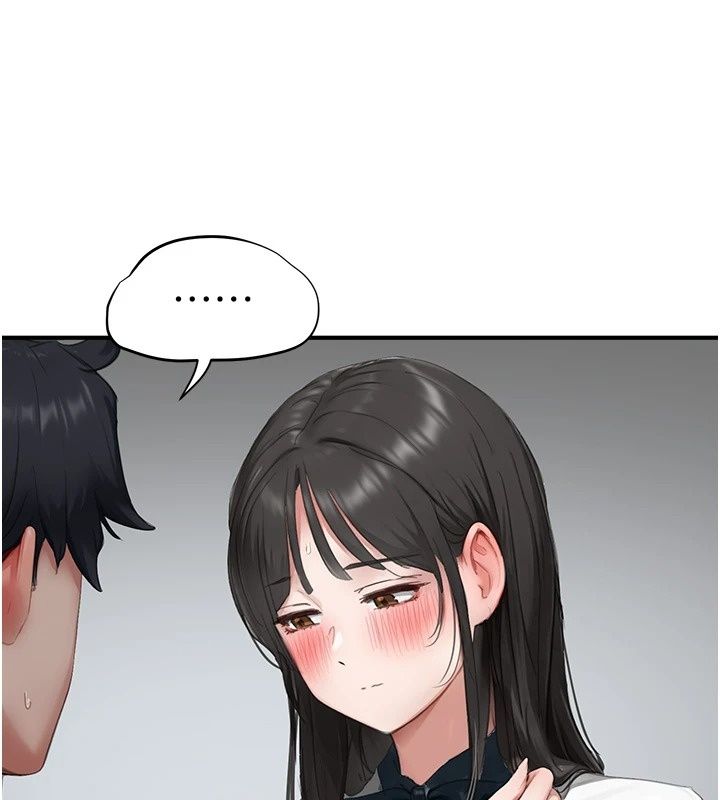 成人漫画取材课第20話-曉婷的大膽告白