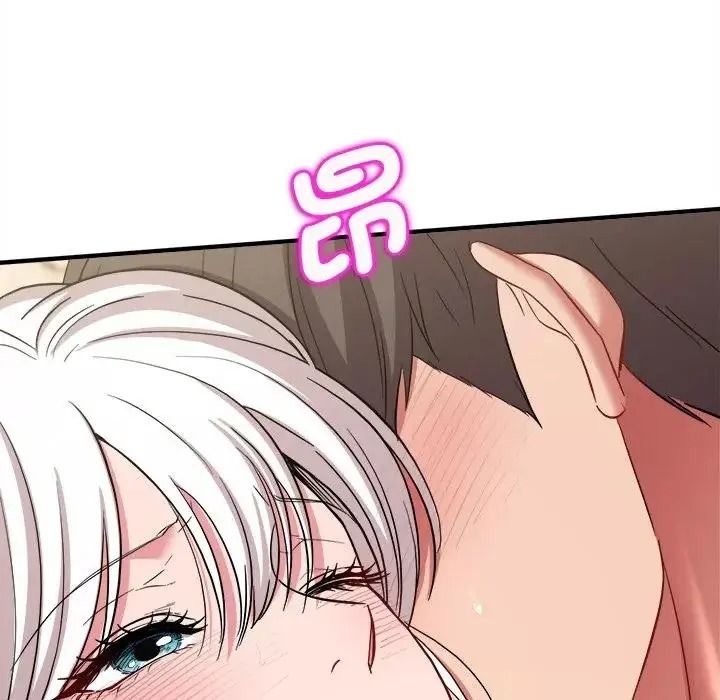 不一样的甜点第18話