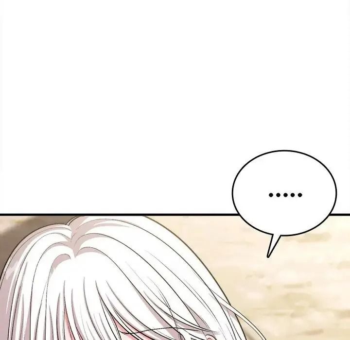 不一样的甜点第18話