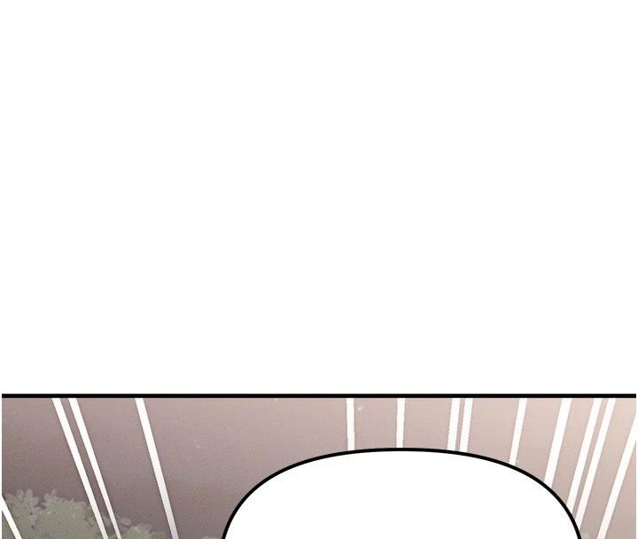 朋友媽媽我天菜第4話-用內射代替戀愛諮商