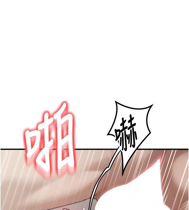 朋友妈妈我天菜第5話-好奇怪&hellip;在裡面變大了