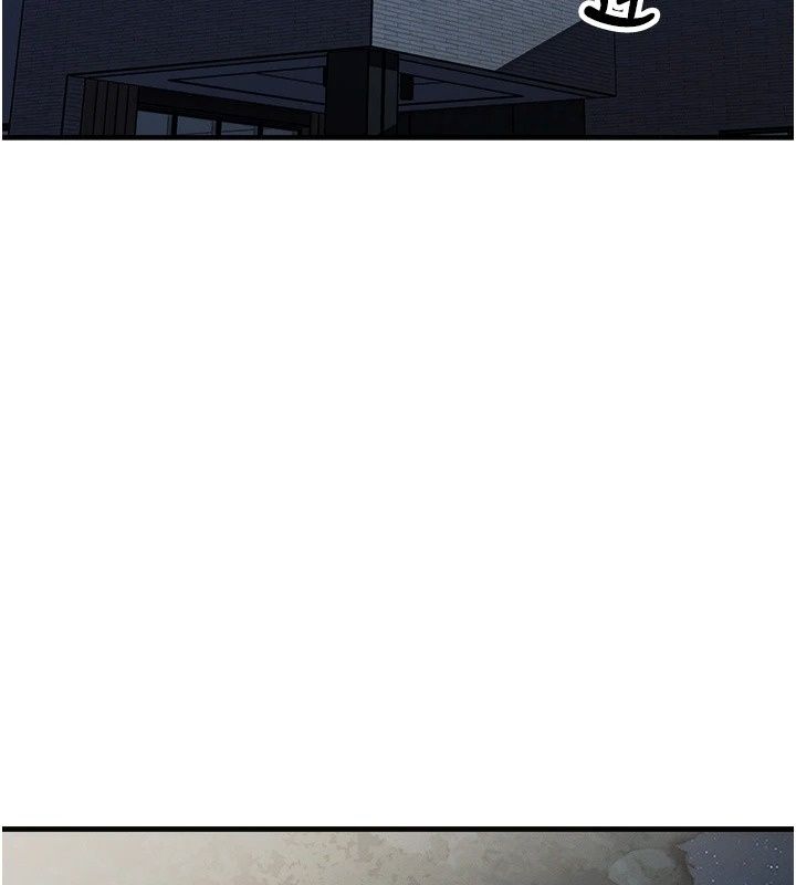 朋友媽媽我天菜第5話-好奇怪&hellip;在裡面變大了