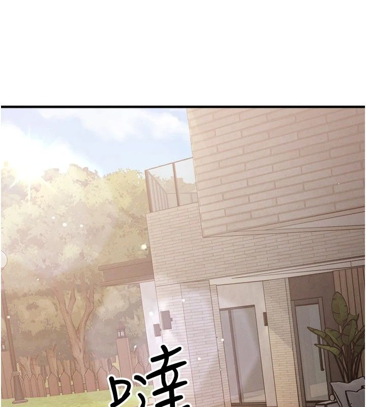 朋友妈妈我天菜第6話-和朋友的媽媽獨處♥