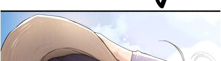 朋友媽媽我天菜第6話-和朋友的媽媽獨處♥