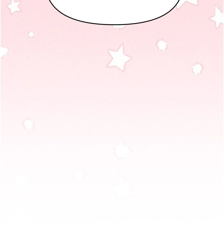 朋友媽媽我天菜第6話-和朋友的媽媽獨處&hearts;