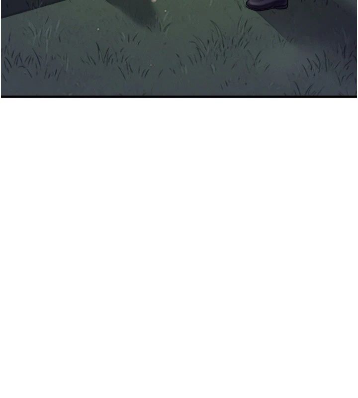 朋友媽媽我天菜第6話-和朋友的媽媽獨處♥