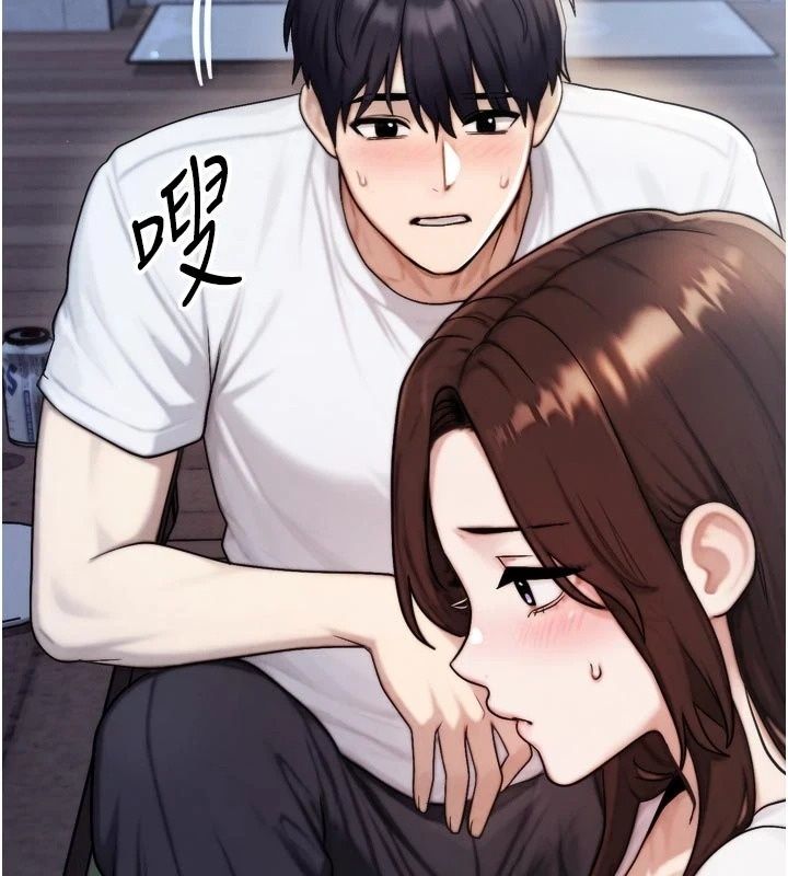 朋友媽媽我天菜第7話-我知道妳是人妻，但我愛妳