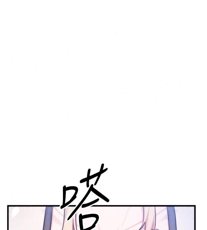 朋友媽媽我天菜第7話-我知道妳是人妻，但我愛妳