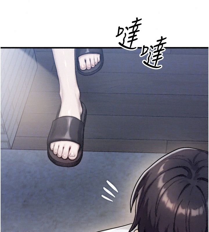朋友妈妈我天菜第7話-我知道妳是人妻,但我愛妳