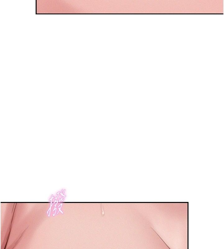 一發致富第10話-她自己搖起來了!!