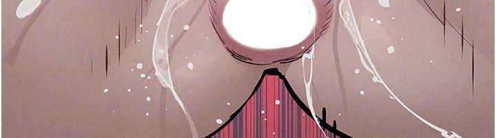 慾海交锋第104話-等你成為配得上我的男人