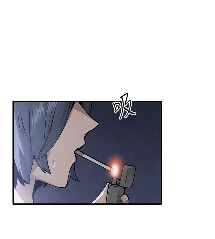 慾海交鋒第104話-等你成為配得上我的男人