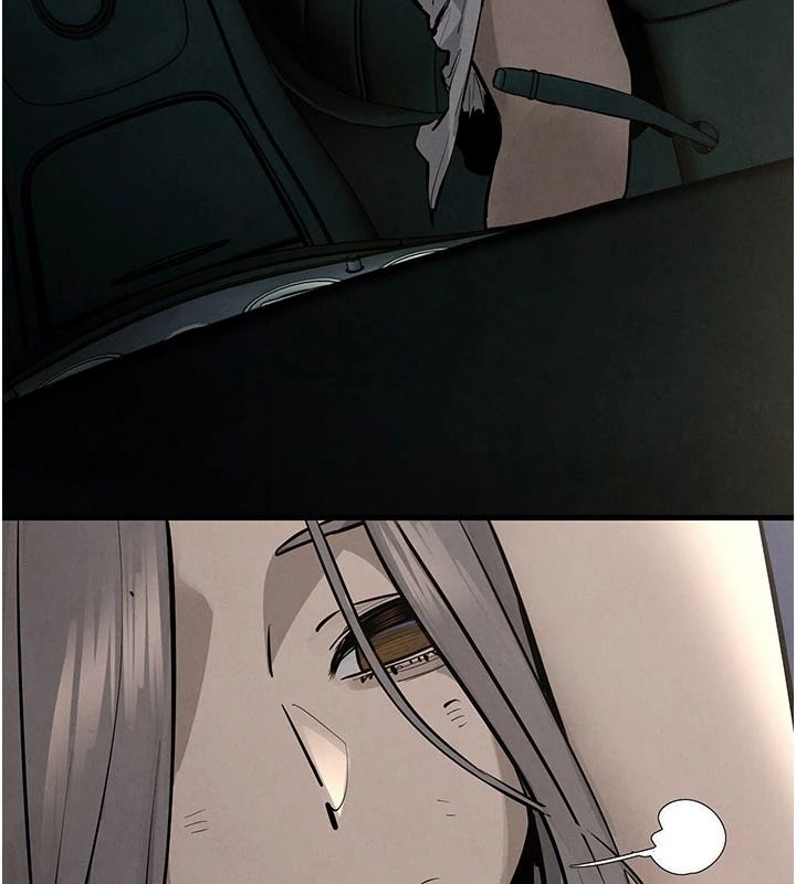 慾海交鋒第104話-等你成為配得上我的男人