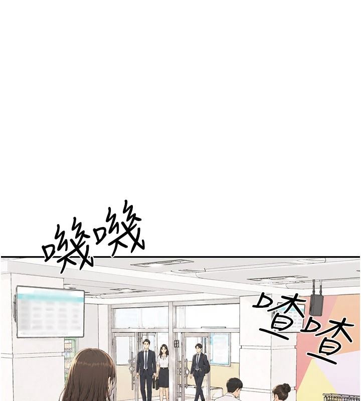 炮友满屋第21話-想要媽媽給的獎勵嗎?