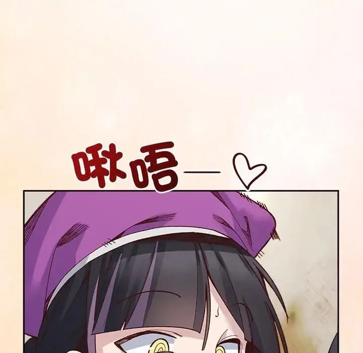 小姐由我來守護第39話