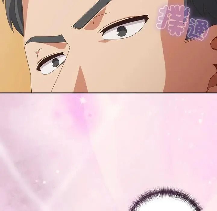 與眾不同的兄妹第65話