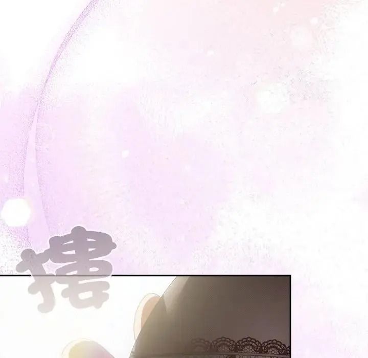 與眾不同的兄妹第65話
