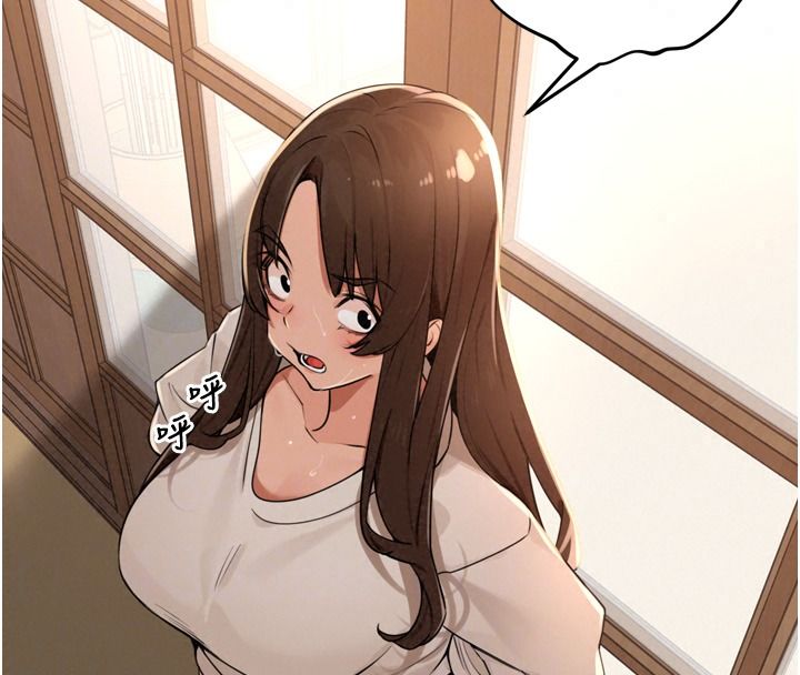 里长孙子开麦啦第56話-這女人是我兄弟?!