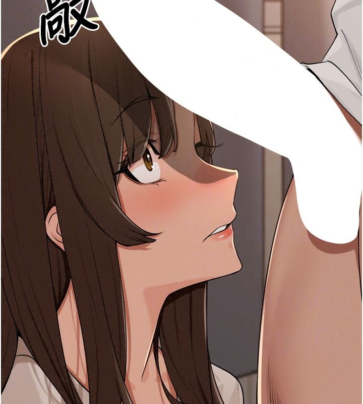 里长孙子开麦啦第56話-這女人是我兄弟?!