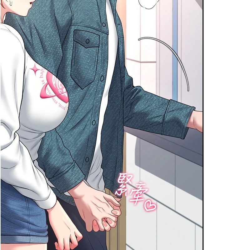 飛機盃女神連線中第81話-邂逅初戀的心動感覺