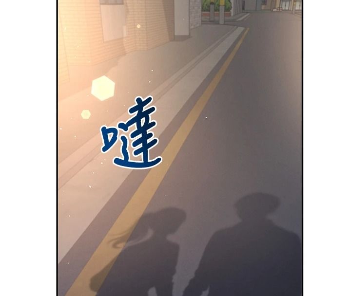 飛機盃女神連線中第81話-邂逅初戀的心動感覺