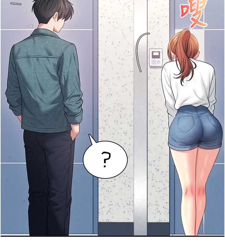 飞机杯女神连线中第81話-邂逅初戀的心動感覺