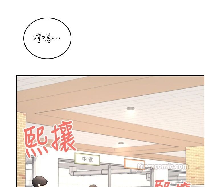 飛機盃女神連線中第81話-邂逅初戀的心動感覺