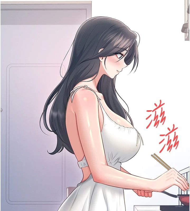 飛機盃女神連線中第81話-邂逅初戀的心動感覺