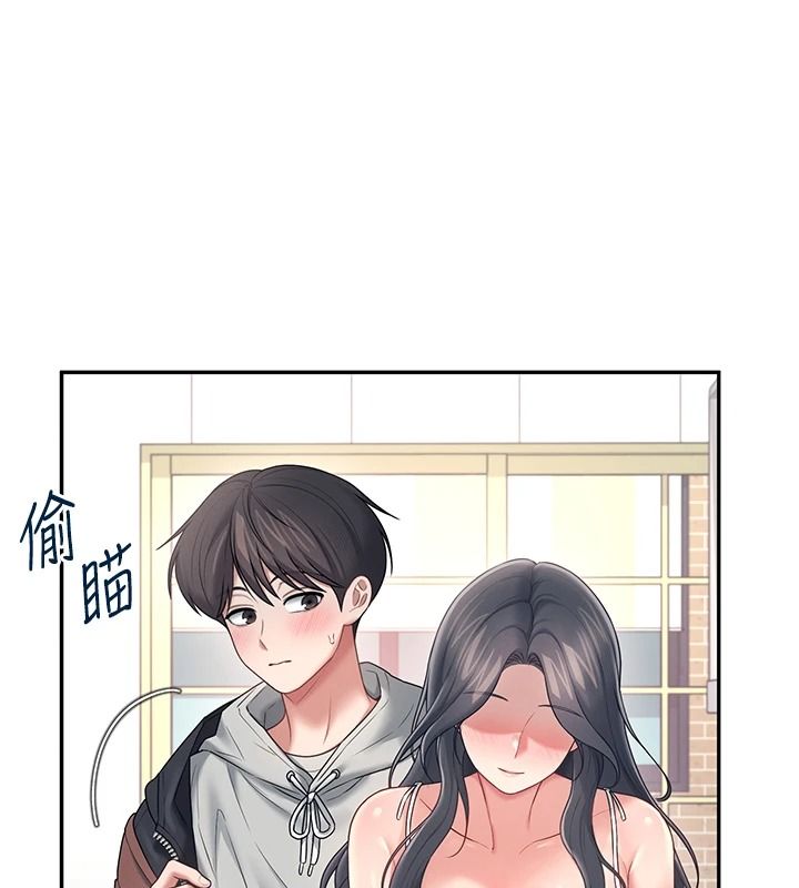 飞机杯女神连线中第81話-邂逅初戀的心動感覺