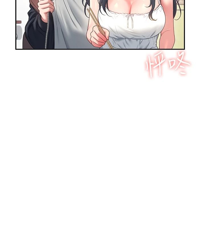 飛機盃女神連線中第81話-邂逅初戀的心動感覺