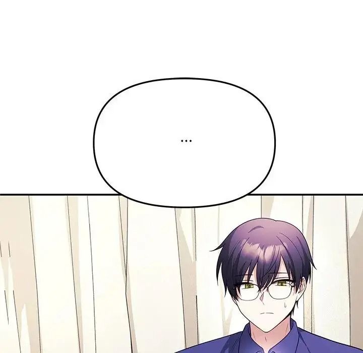 立志当VJ的娇妻第7話