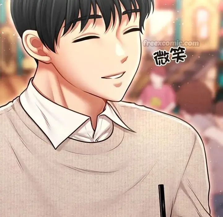 单身育儿好寂寞第1话