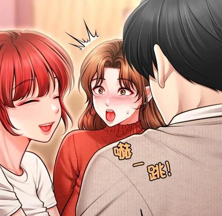 单身育儿好寂寞第1话
