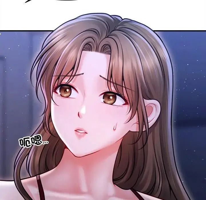 单身育儿好寂寞第1话