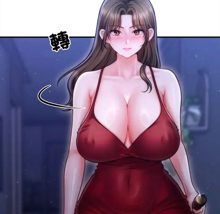 单身育儿好寂寞第1话