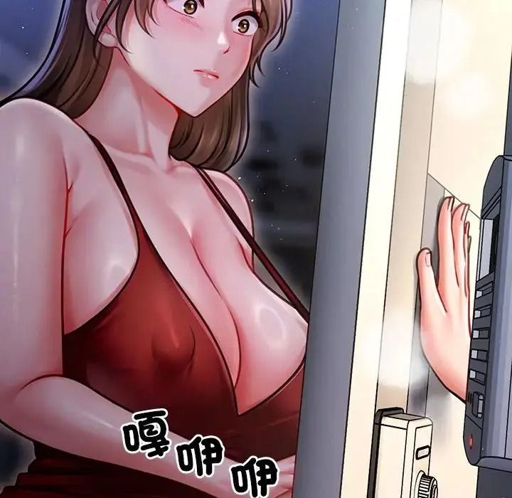 单身育儿好寂寞第1话