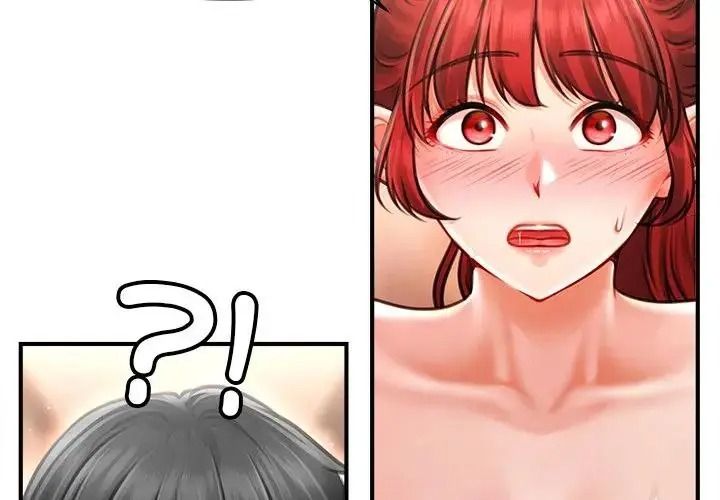 单身育儿好寂寞第2话
