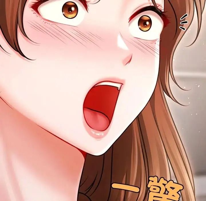 单身育儿好寂寞第2话