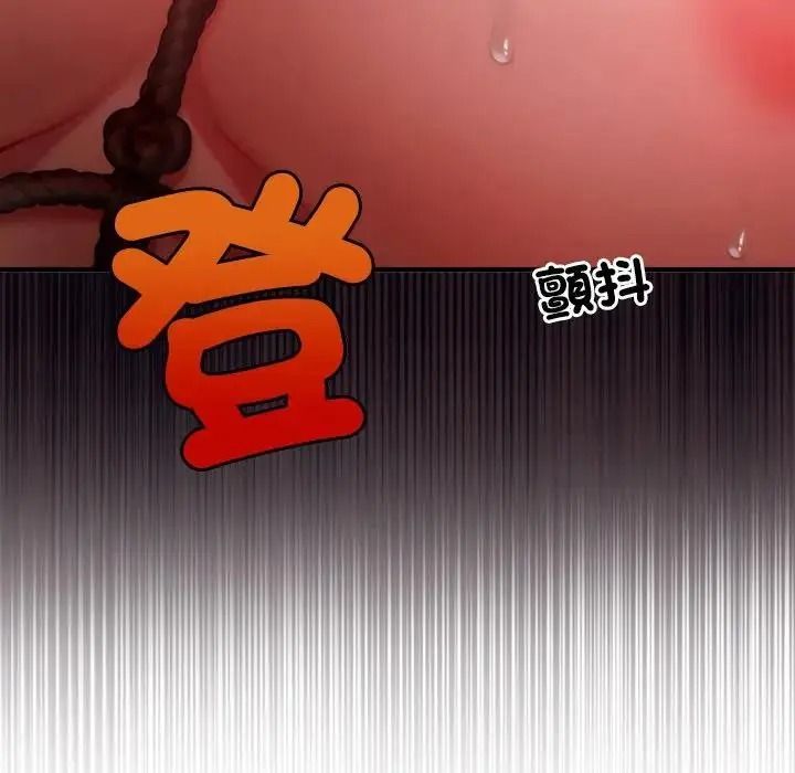 单身育儿好寂寞第2话
