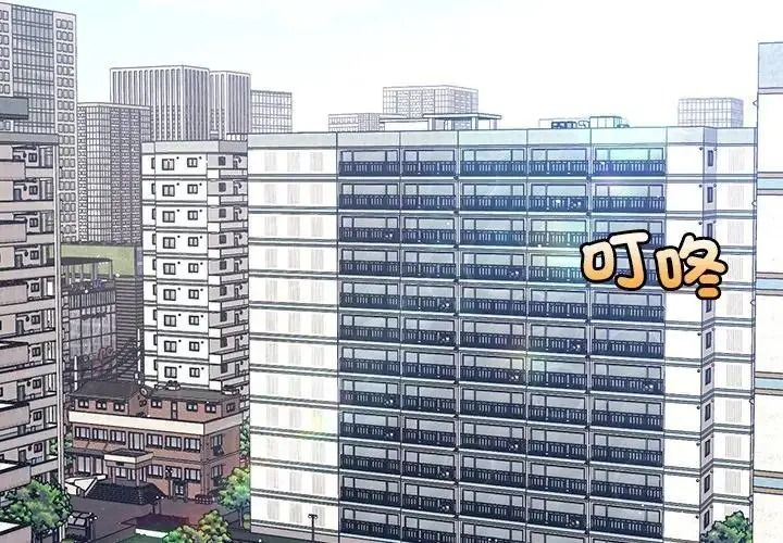 单身育儿好寂寞第3话