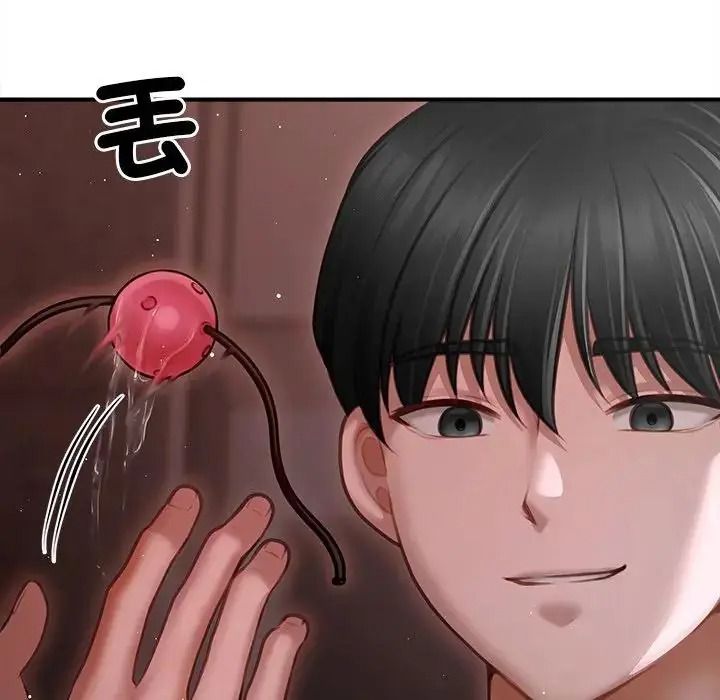 单身育儿好寂寞第3话