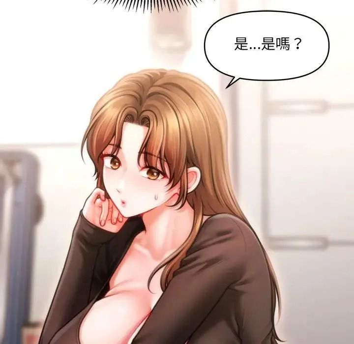 单身育儿好寂寞第3话