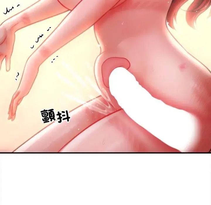 单身育儿好寂寞第4话