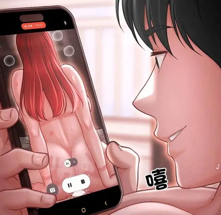 单身育儿好寂寞第4话