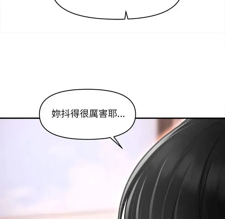 单身育儿好寂寞第4话