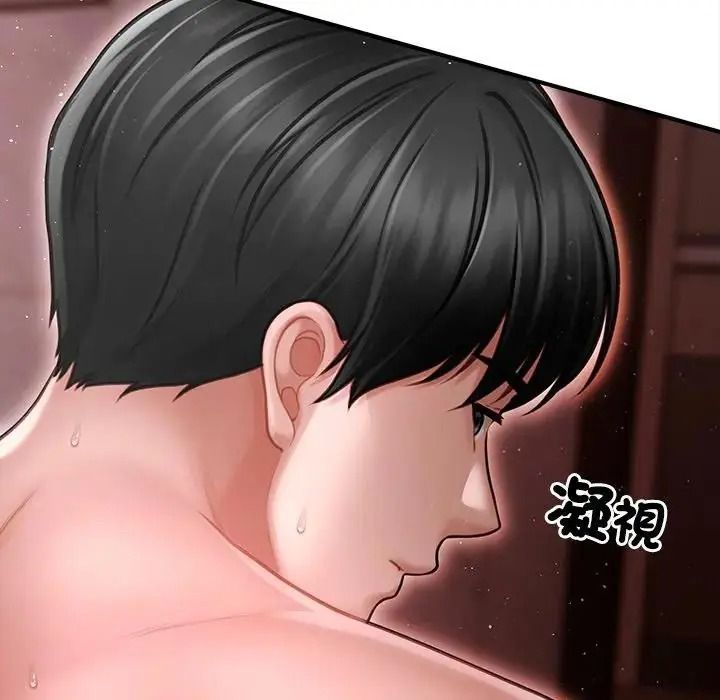 单身育儿好寂寞第5话