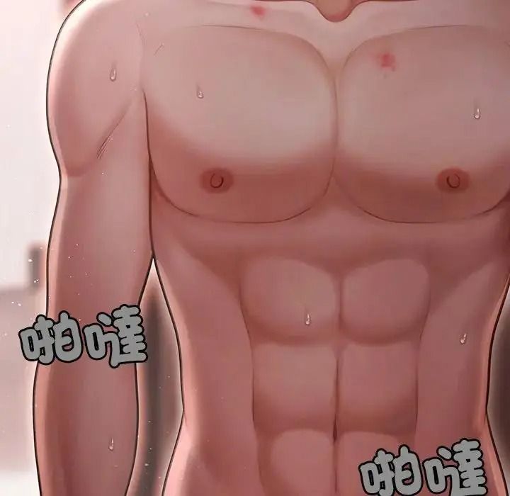 单身育儿好寂寞第5话