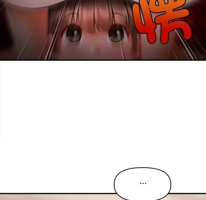 单身育儿好寂寞第5话