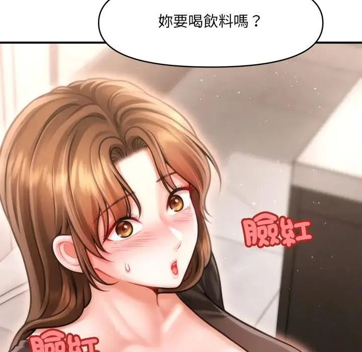 单身育儿好寂寞第5话