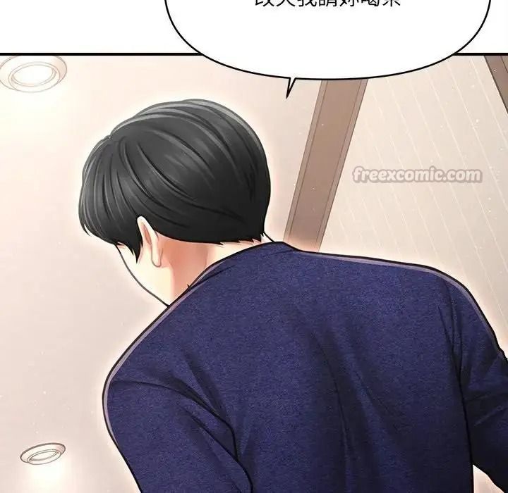 单身育儿好寂寞第5话